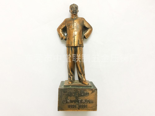 东莞合金制品加工