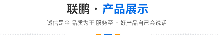 产品中心